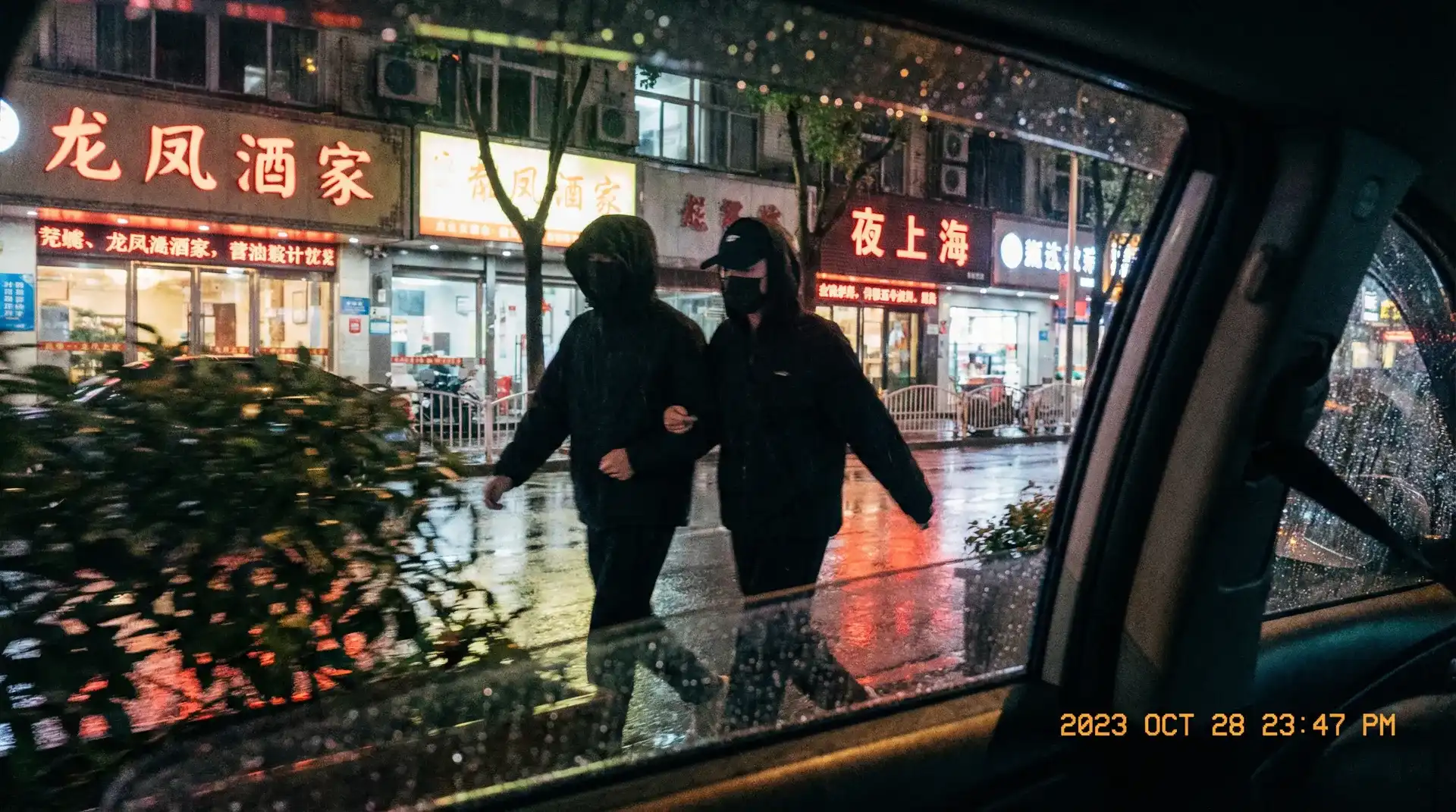 贝博体育官网网址 - 顶流明星深夜密会现场抓拍照片